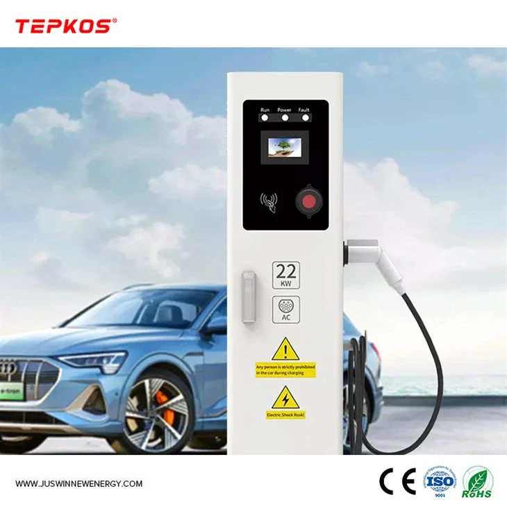 240 Volt Charging Station