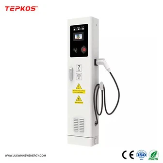 Домашня станція зарядки автомобілів