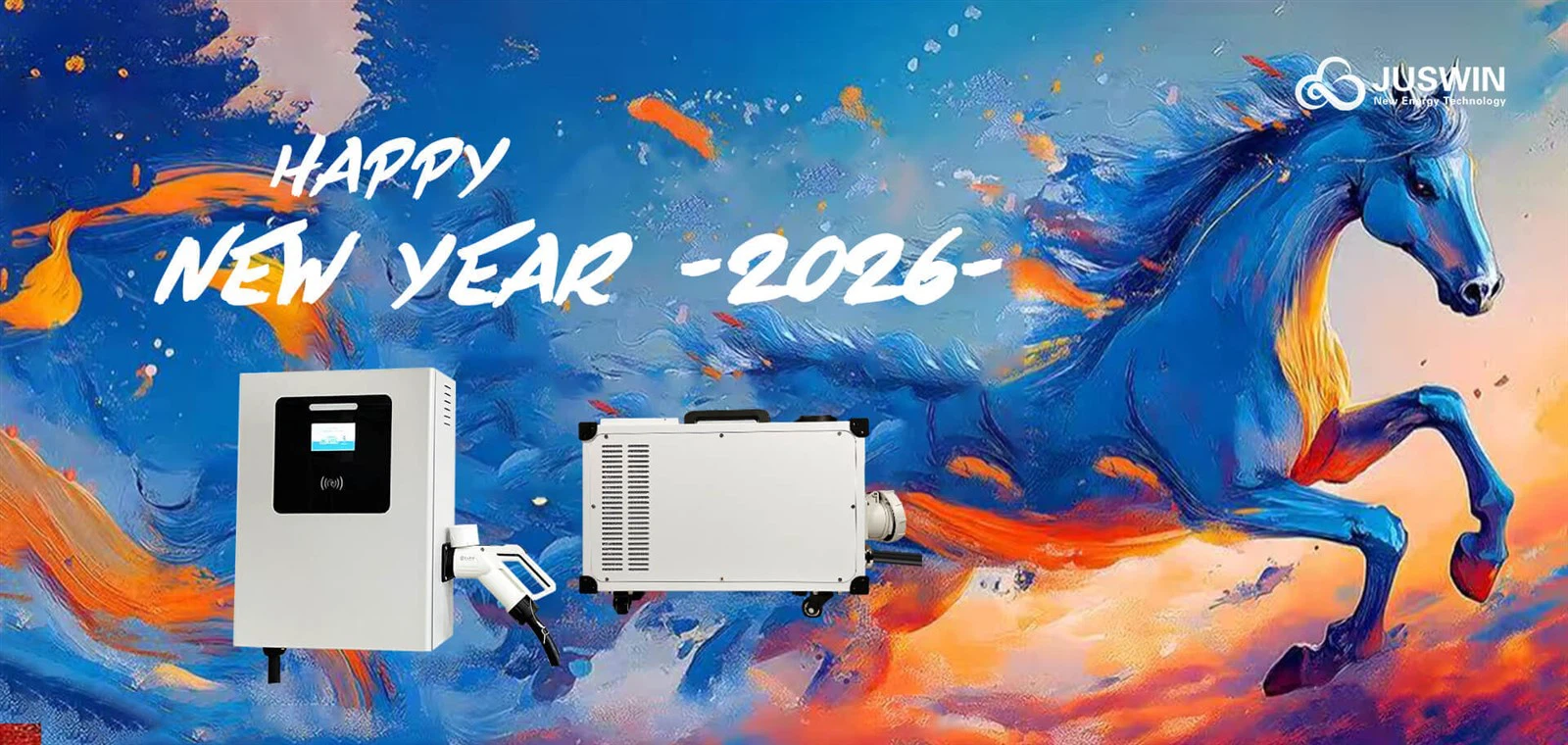 Happy New Year 2026! Happy New Year 2026!